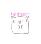 箱ねこスタンプ(小さめ)（個別スタンプ：21）