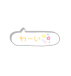 わかがえりすたんぷ（個別スタンプ：20）