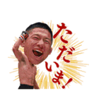 堀口恭司(Kyoji Horiguchi)スタンプ第2弾（個別スタンプ：5）