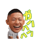 堀口恭司(Kyoji Horiguchi)スタンプ第2弾（個別スタンプ：6）