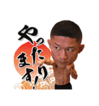 堀口恭司(Kyoji Horiguchi)スタンプ第2弾（個別スタンプ：7）