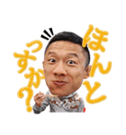 堀口恭司(Kyoji Horiguchi)スタンプ第2弾（個別スタンプ：8）