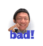堀口恭司(Kyoji Horiguchi)スタンプ第2弾（個別スタンプ：11）