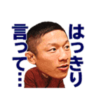 堀口恭司(Kyoji Horiguchi)スタンプ第2弾（個別スタンプ：17）