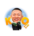 堀口恭司(Kyoji Horiguchi)スタンプ第2弾（個別スタンプ：20）