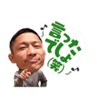 堀口恭司(Kyoji Horiguchi)スタンプ第2弾（個別スタンプ：23）