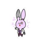 アイラビちゃん 2（個別スタンプ：6）