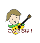 ギター愛好家用スタンプ（個別スタンプ：1）