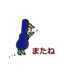 ギター愛好家用スタンプ（個別スタンプ：4）