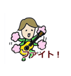 ギター愛好家用スタンプ（個別スタンプ：7）