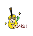 ギター愛好家用スタンプ（個別スタンプ：8）