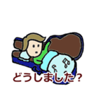 ギター愛好家用スタンプ（個別スタンプ：14）
