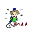 ギター愛好家用スタンプ（個別スタンプ：15）