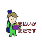 ギター愛好家用スタンプ（個別スタンプ：16）