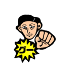 ジャンケン•ファミリー（個別スタンプ：1）