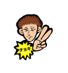 ジャンケン•ファミリー（個別スタンプ：2）