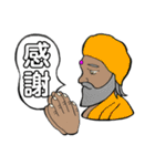 ジャンケン•ファミリー（個別スタンプ：9）