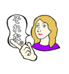 ジャンケン•ファミリー（個別スタンプ：12）