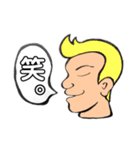 ジャンケン•ファミリー（個別スタンプ：19）