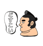 ジャンケン•ファミリー（個別スタンプ：21）