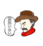 ジャンケン•ファミリー（個別スタンプ：22）