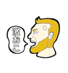 ジャンケン•ファミリー（個別スタンプ：25）