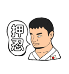 ジャンケン•ファミリー（個別スタンプ：26）
