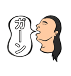 ジャンケン•ファミリー（個別スタンプ：28）