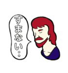 ジャンケン•ファミリー（個別スタンプ：37）