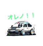 アールディアライアンス ae86（個別スタンプ：2）