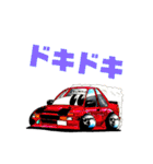 アールディアライアンス ae86（個別スタンプ：4）