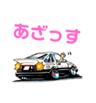 アールディアライアンス ae86（個別スタンプ：13）