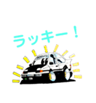 アールディアライアンス ae86（個別スタンプ：17）