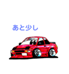 アールディアライアンス ae86（個別スタンプ：29）