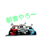 アールディアライアンス ae86（個別スタンプ：31）