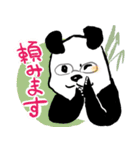 Glasses Panda(2) / メガネパンダ(2)（個別スタンプ：9）