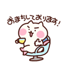 ぷっくりほっぺのうめた＜敬語＞（個別スタンプ：18）