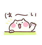 ぷっくりほっぺのうめた＜敬語＞（個別スタンプ：39）