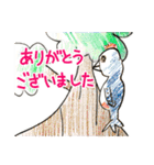 子供の落書き 敬語編（個別スタンプ：5）