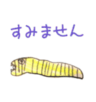 子供の落書き 敬語編（個別スタンプ：13）