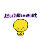 多用途なツェッポレ（個別スタンプ：12）