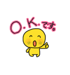 多用途なツェッポレ（個別スタンプ：16）