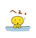 多用途なツェッポレ（個別スタンプ：18）