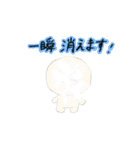 多用途なツェッポレ（個別スタンプ：27）