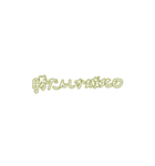 Minnanokimoti（個別スタンプ：5）