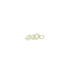 Minnanokimoti（個別スタンプ：12）