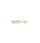 Minnanokimoti（個別スタンプ：15）