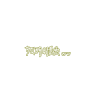 Minnanokimoti（個別スタンプ：30）