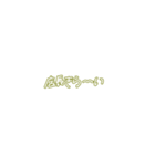 Minnanokimoti（個別スタンプ：33）