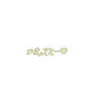 Minnanokimoti（個別スタンプ：39）